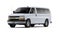 2026 Chevrolet Express Passenger 1LT