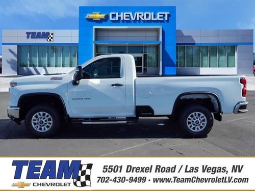 2026 Chevrolet Silverado 2500 HD WT