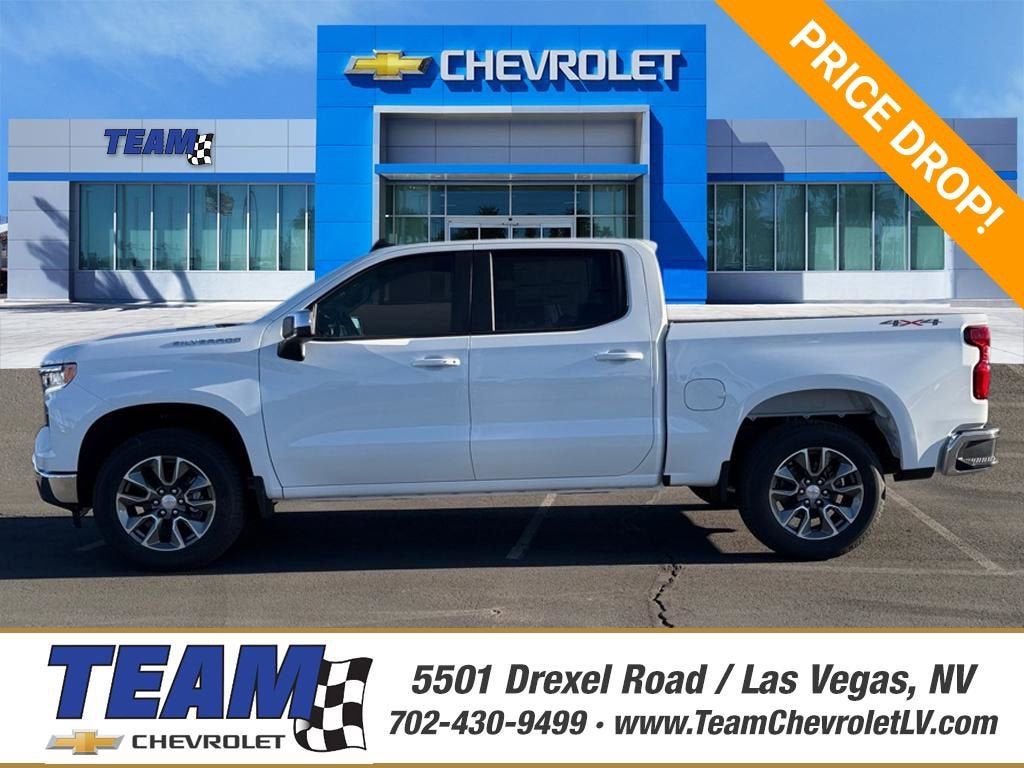 2026 Chevrolet Silverado 1500 LT (2FL)