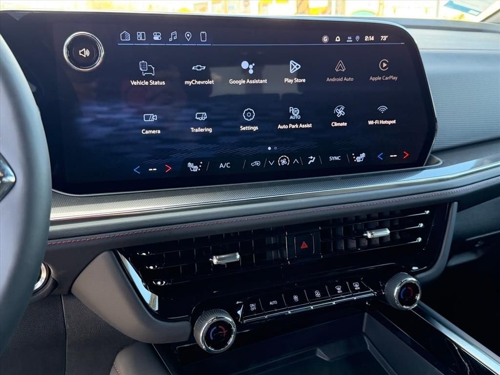 2026 Chevrolet Tahoe RST