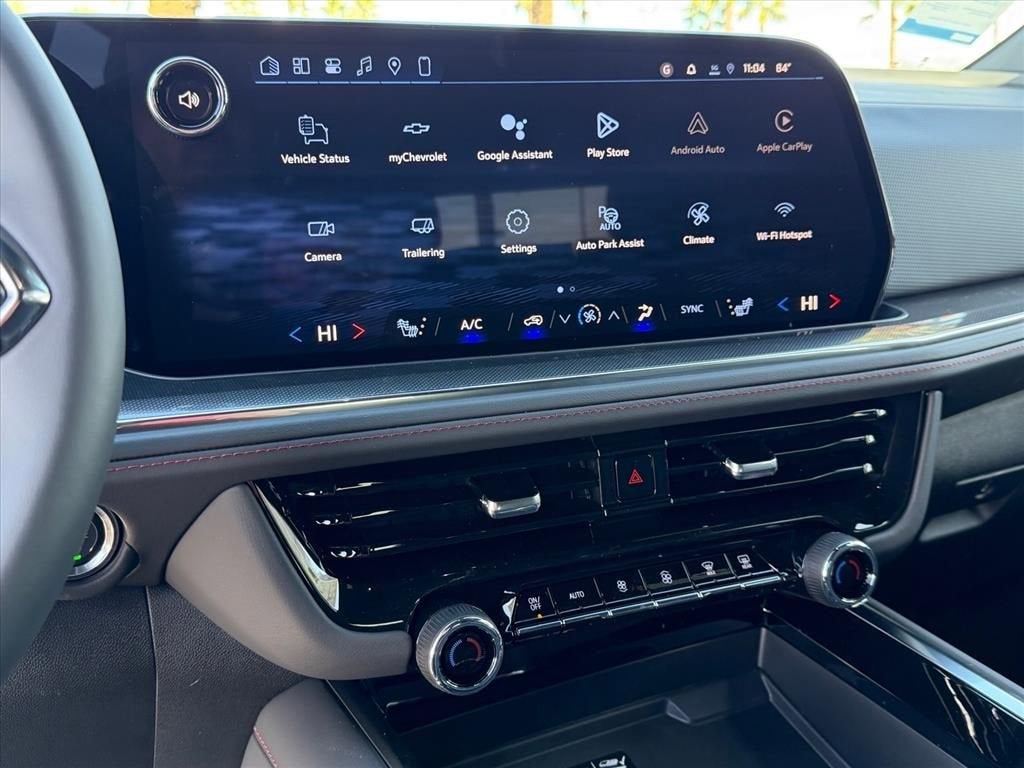 2026 Chevrolet Tahoe RST