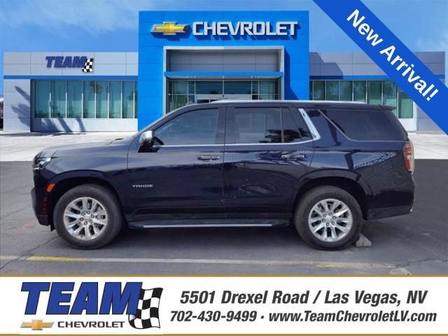 2024 Chevrolet Tahoe Premier