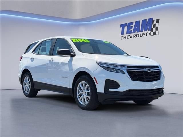 2023 Chevrolet Equinox LS